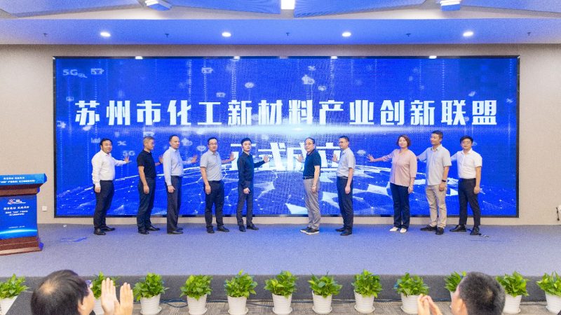 防腐剂检测仪器：如何选择合适的型号与参数**