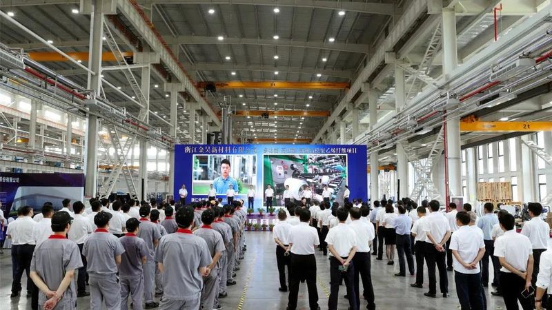 化工原料采购平台安全吗？揭秘安全选购的关键因素