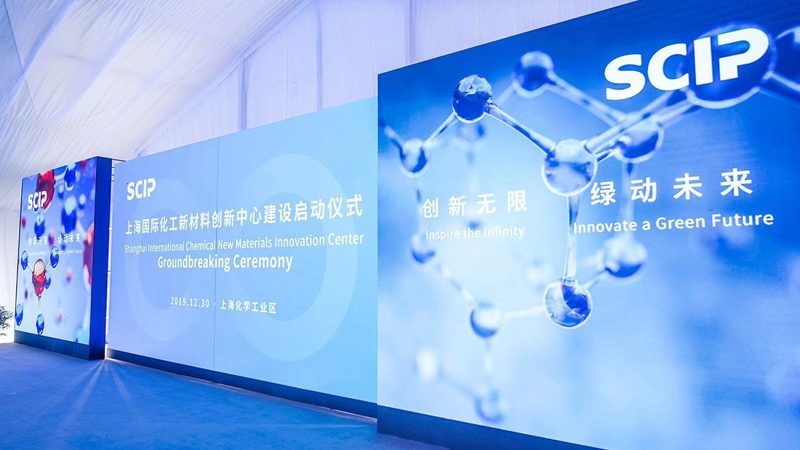 饮料防腐剂批发价格及添加标准解析