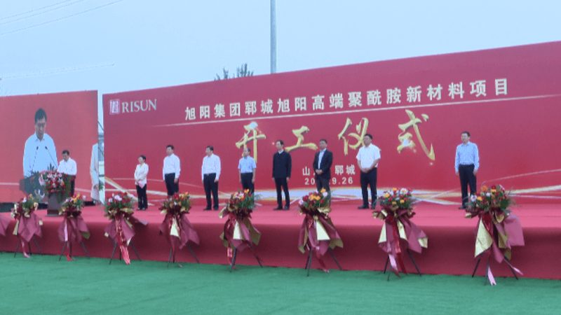 化工原料选型：如何避开误区，精准匹配需求**