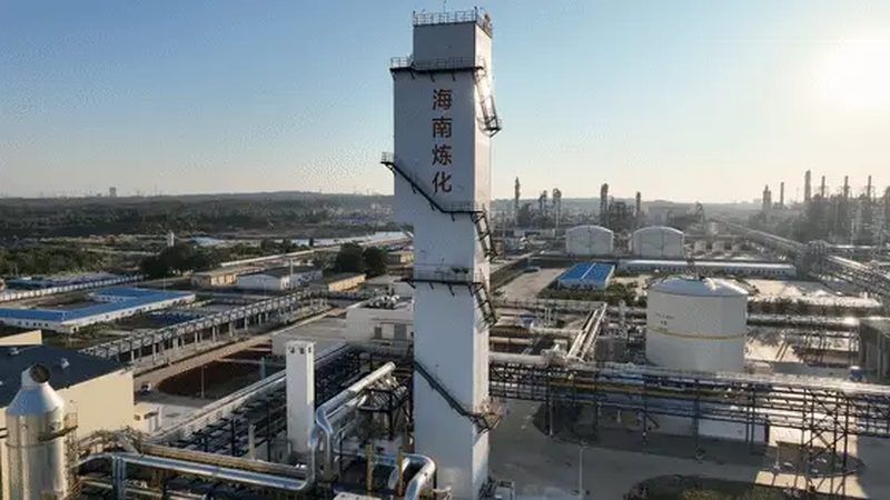 食品级化工原料主要分为以下几类：