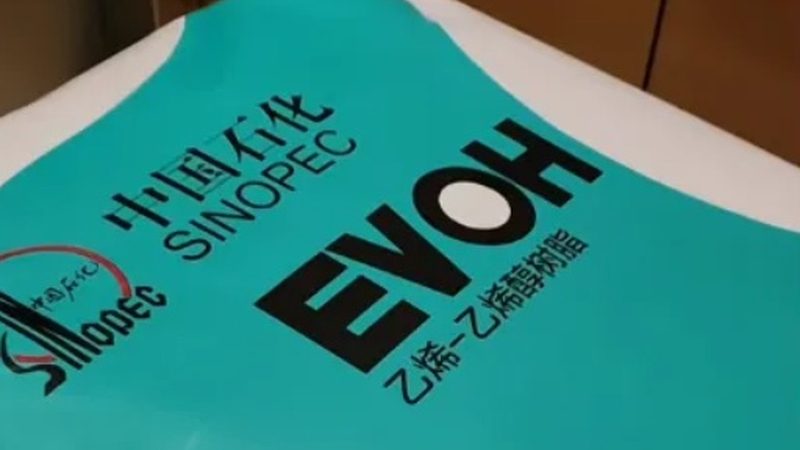 复合材料修补注意事项：从选材到工艺的全面解析