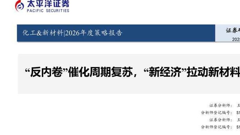 科技有限公司