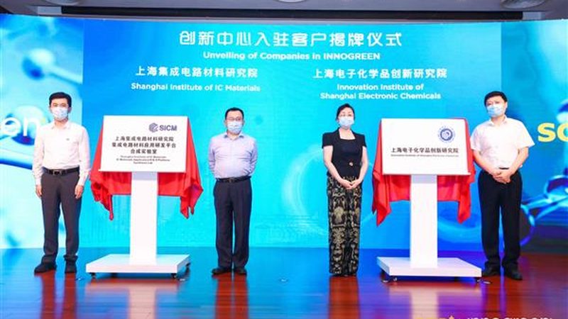 广州化工原料代理公司排名：揭秘优质供应商的选择标准