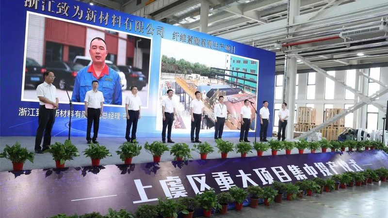 化工助剂加盟：揭秘潜在风险与应对策略