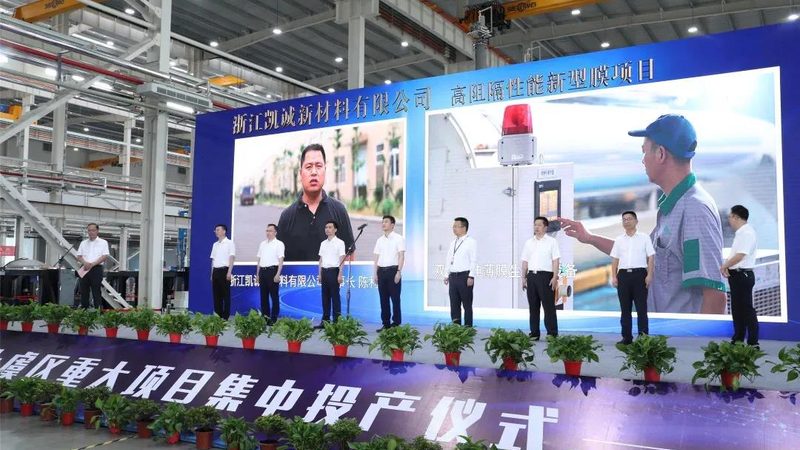 化工产品检测标准规范：保障品质与合规的基石