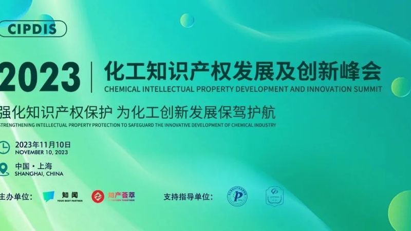 工业级无机化工原料采购，这些细节不容忽视**