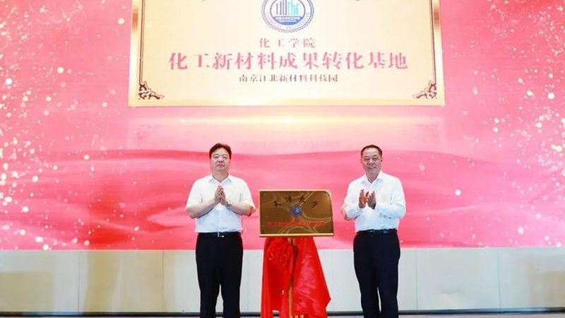 食品添加剂与工业添加剂：如何区分两者的本质差异