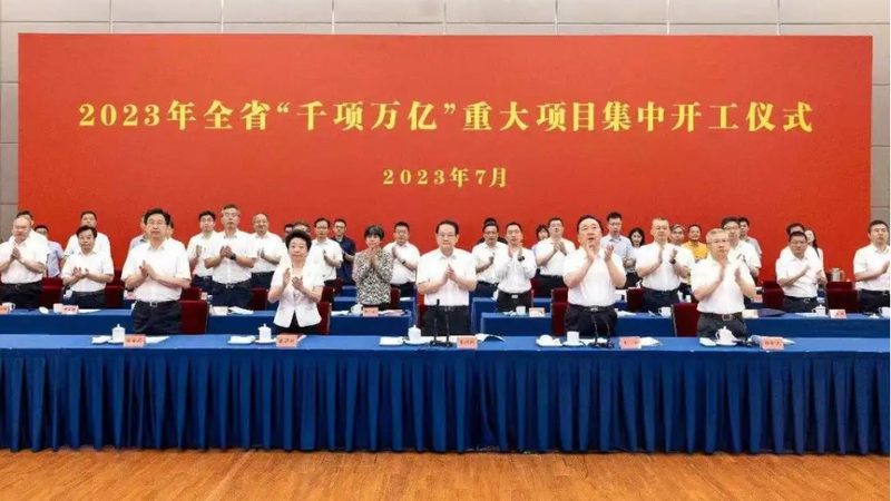 国产半导体新材料，如何挑选优质品牌？**