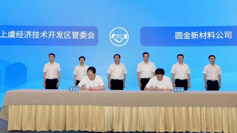 复合材料定制加工：揭秘行业排名背后的技术奥秘